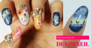 『デニムネイル』の方法 ジェルネイルとスポンジで簡単に出来るネイルアート
