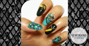 パイソン柄のヘビネイルでハードなジェルネイルデザイン