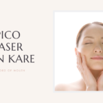 『ADM(しみ)を治療したい』ピコスポットレーザー体験レビュー